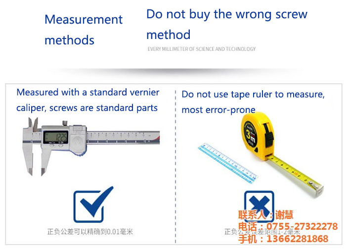 hexagon head screw