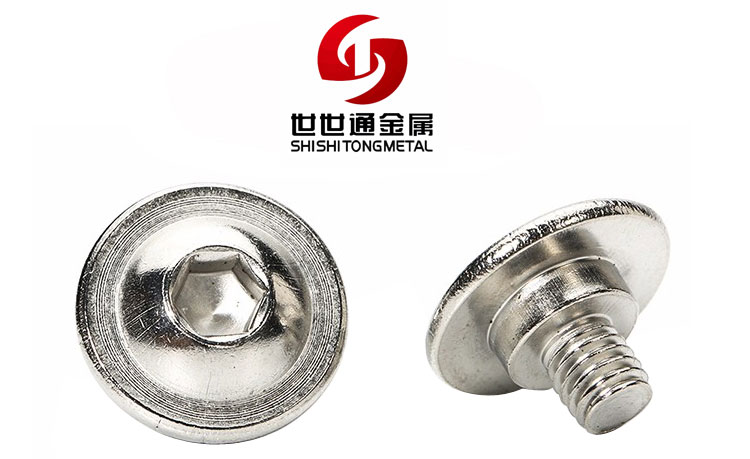 hexagon screw