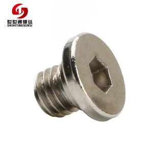 allen shoulder screw