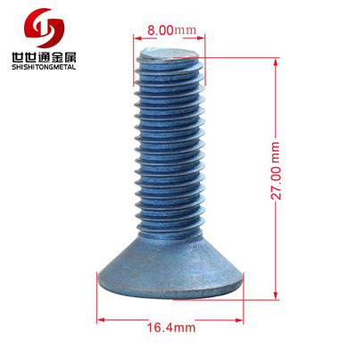 DIN 7991 M1- M15 Socket Titanium Flat Head Cap Screw