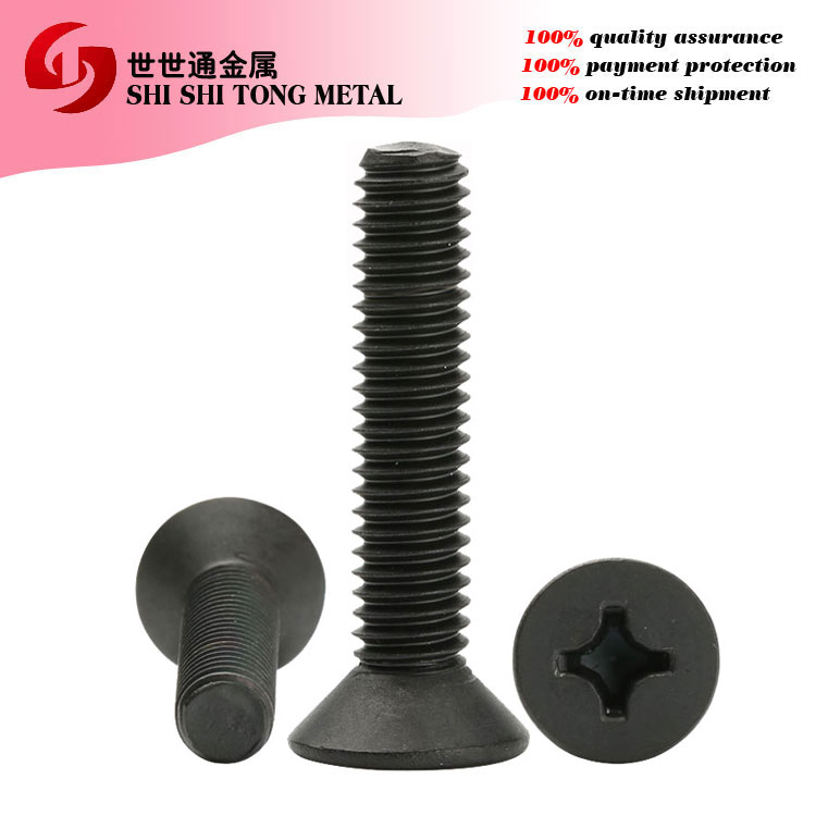 Titanium Flat Head screws 