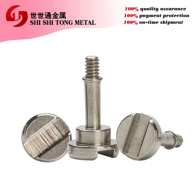 shoulder cap screw