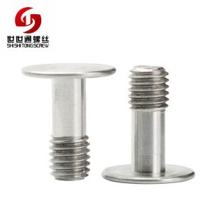 aluminum screws