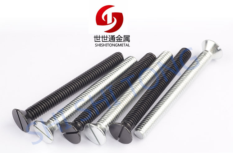 flat head screw