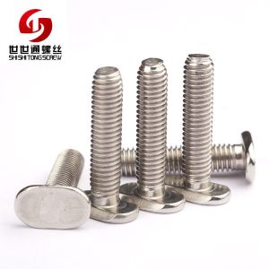 HAMMER HEAD SCREW