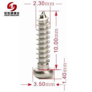 pan head screws