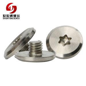 CD sCREW