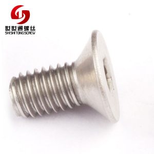 metric security machine screws, tamper free screws, tamper evident screws, machine security screws