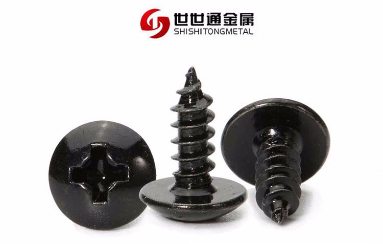black iron screws