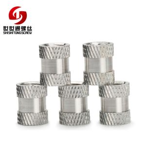 aluminum nut