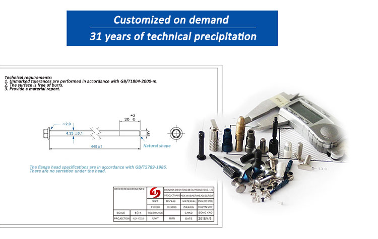 csk machine screw, flat machine screw, metric machine screws, countersunk machine screws