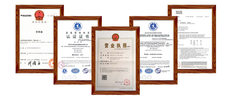 long machine screws certificate