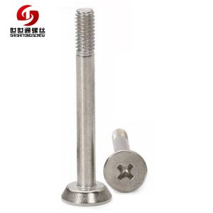 flat head undercut machine screws