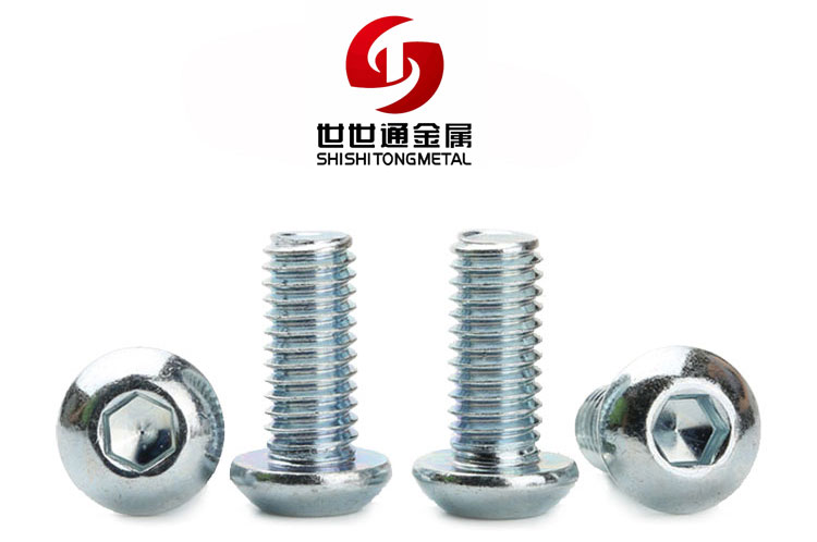 Carbon Steel Allen Socket Button Round Head Bolt