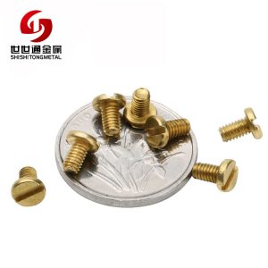 small screws