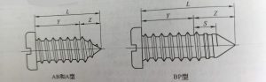 flat head self tapping screws