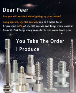 screws supplier