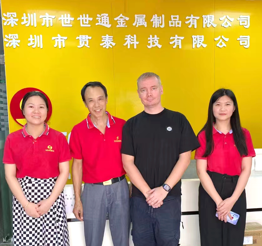 SHI SHI TONG CUSTOMER