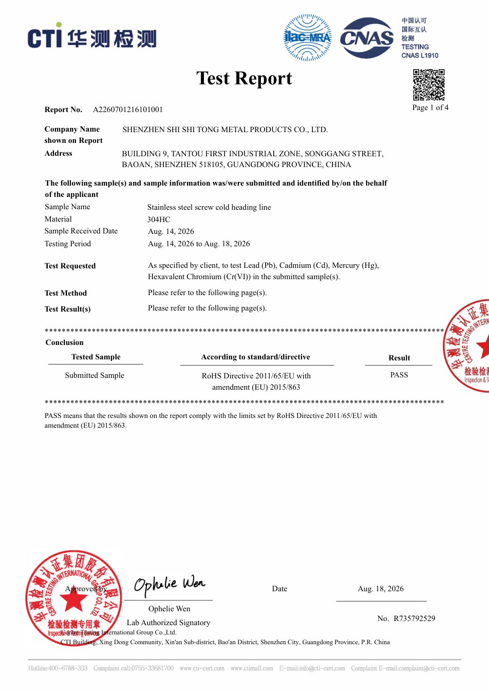 RoHS test report for stainless steel screws at Shi Shi Tong