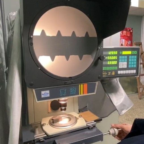 Optical profile check