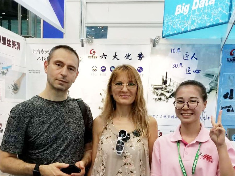 Shi Shi Tong at international exhibition