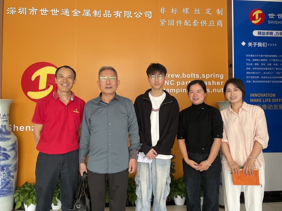 Customer delegation at Shi Shi Tong