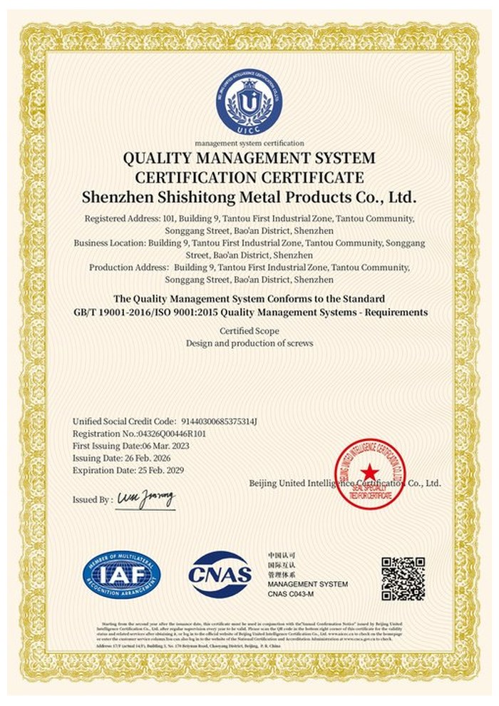 ISO 9001:2015 certificate