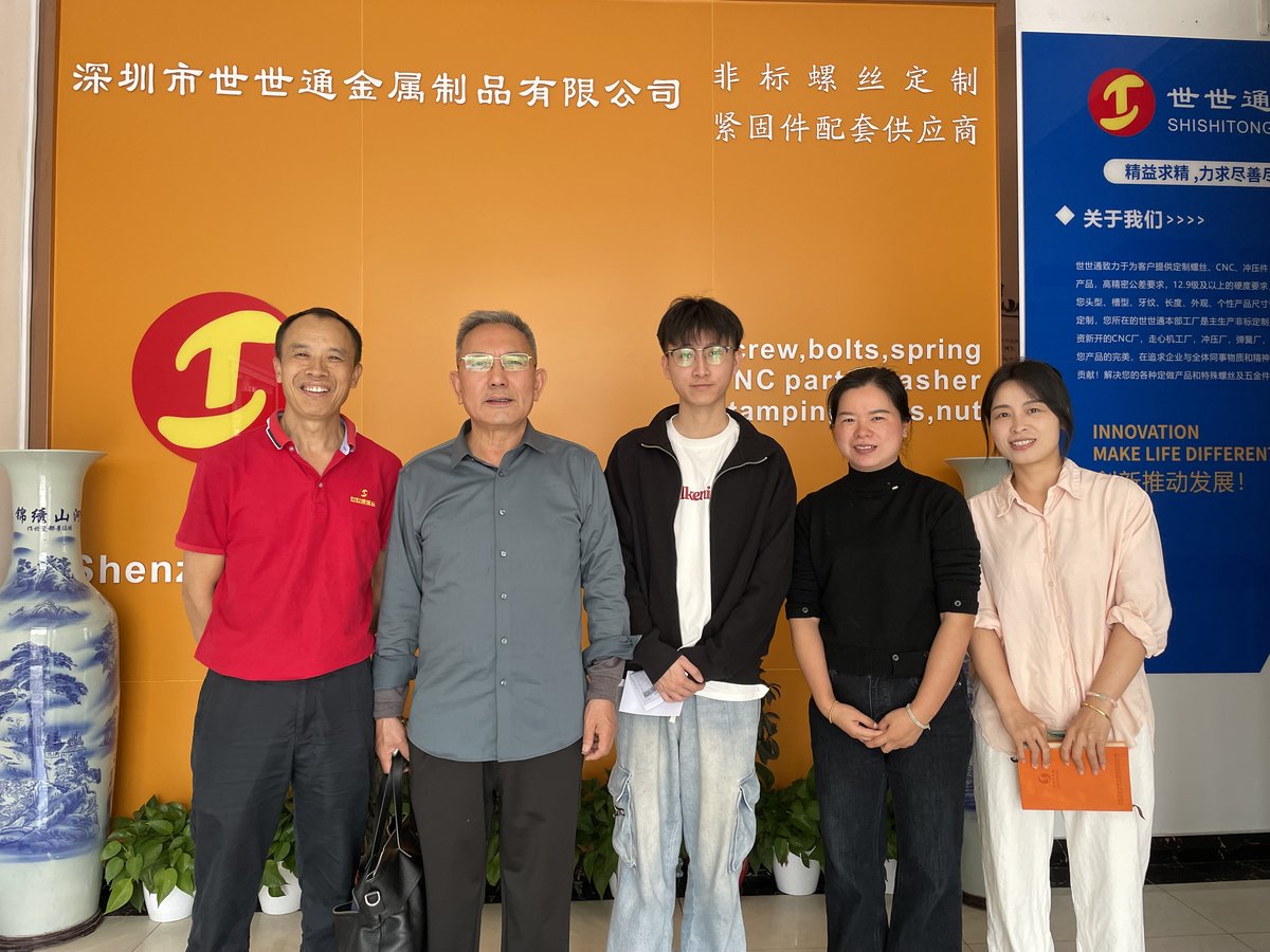 Customer visit at Shi Shi Tong in 2026